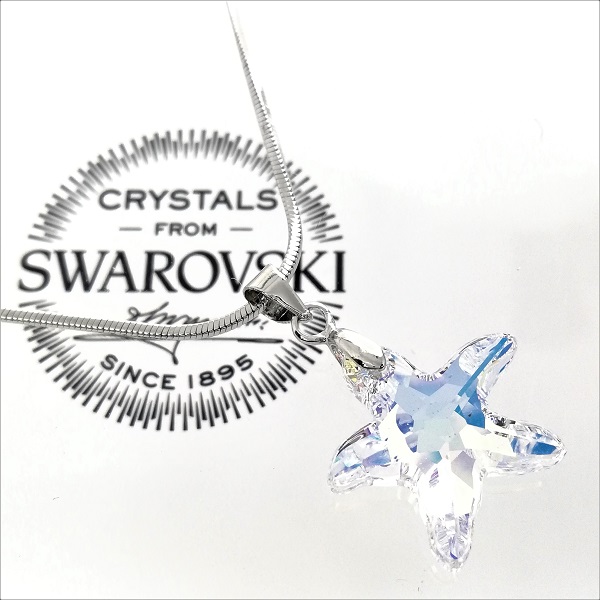 Swarovski Official Jewelry, Watches And Crystal Decorations, 60% OFF